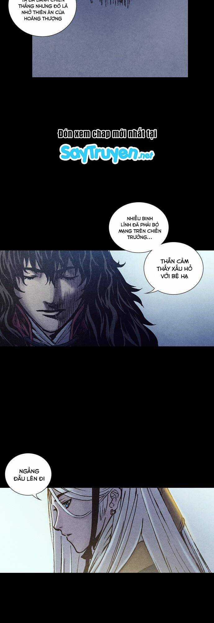 Ám Hành Ngự Sử Chapter 195 trang 2