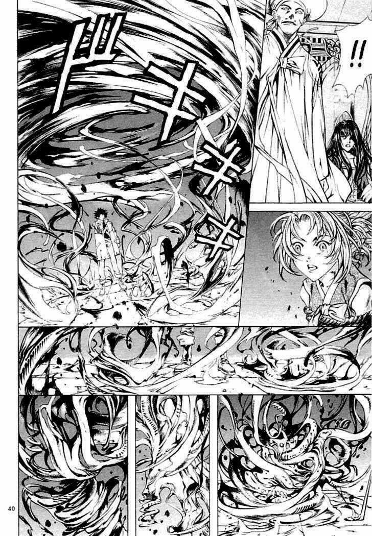 Ám Hành Ngự Sử Chapter 2 trang 12