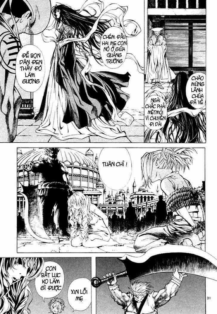 Ám Hành Ngự Sử Chapter 2 trang 4