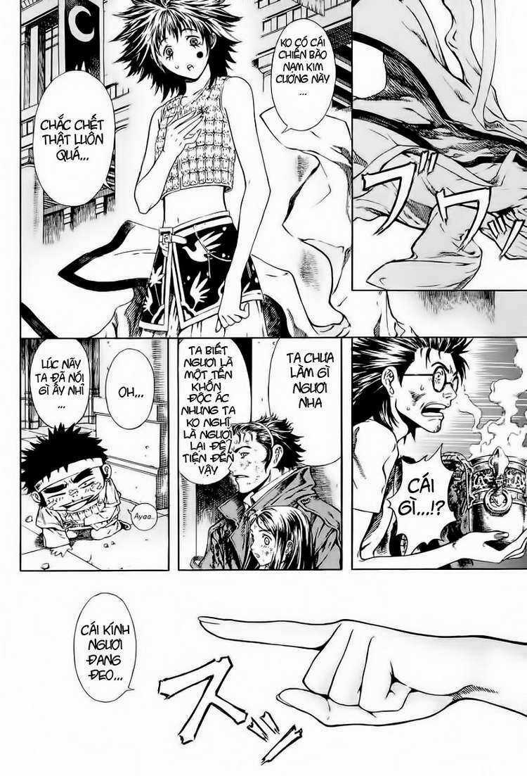 Ám Hành Ngự Sử Chapter 20 trang 19