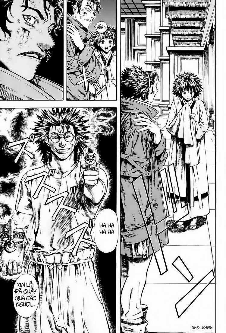 Ám Hành Ngự Sử Chapter 20 trang 6