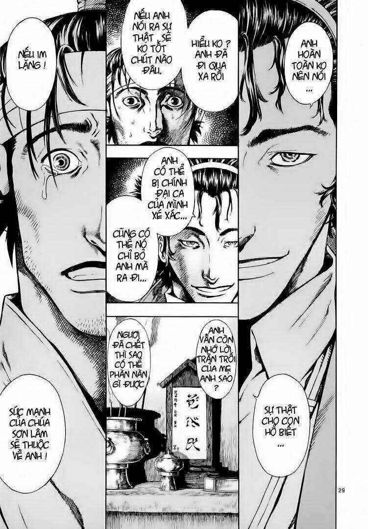 Ám Hành Ngự Sử Chapter 21 trang 29