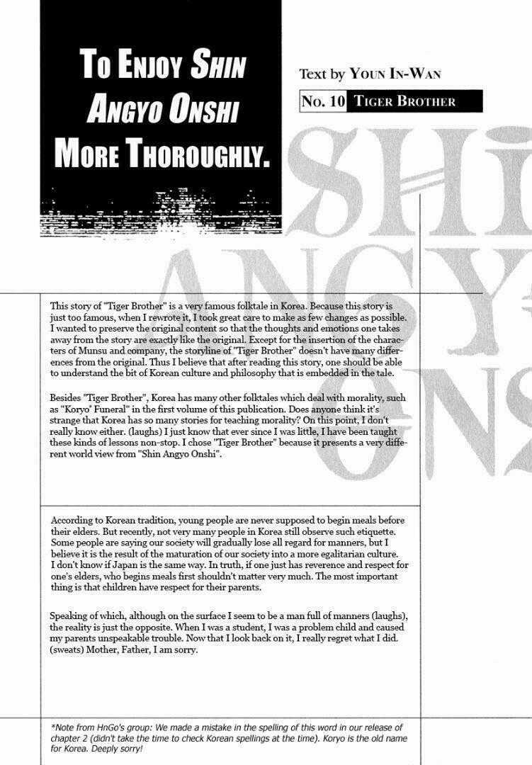 Ám Hành Ngự Sử Chapter 21 trang 43