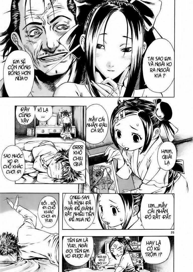 Ám Hành Ngự Sử Chapter 23 trang 24