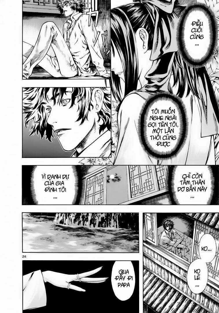 Ám Hành Ngự Sử Chapter 23 trang 25