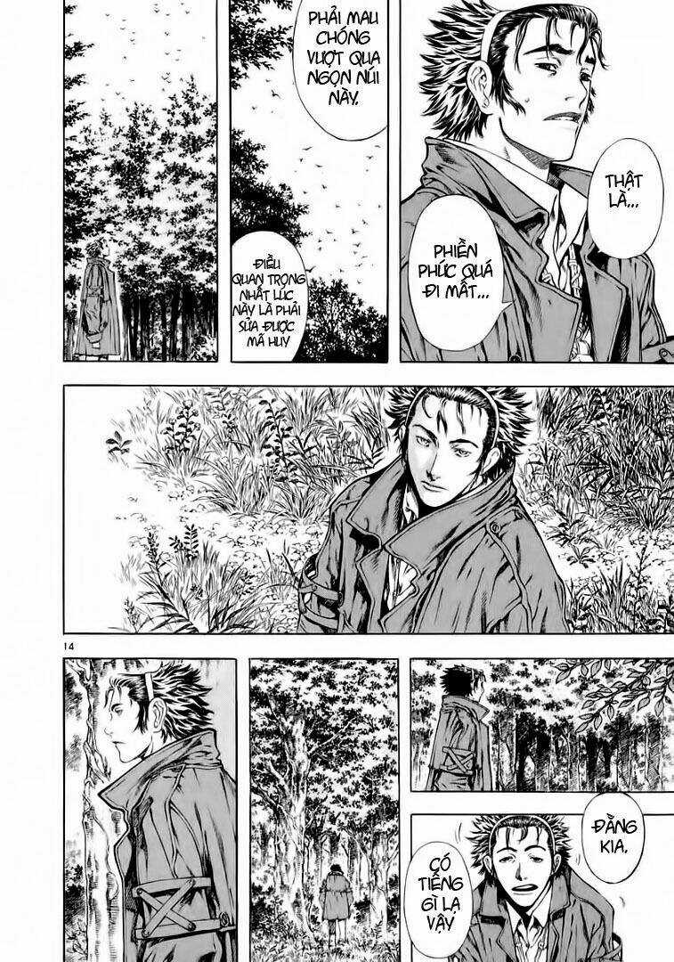 Ám Hành Ngự Sử Chapter 24 trang 13