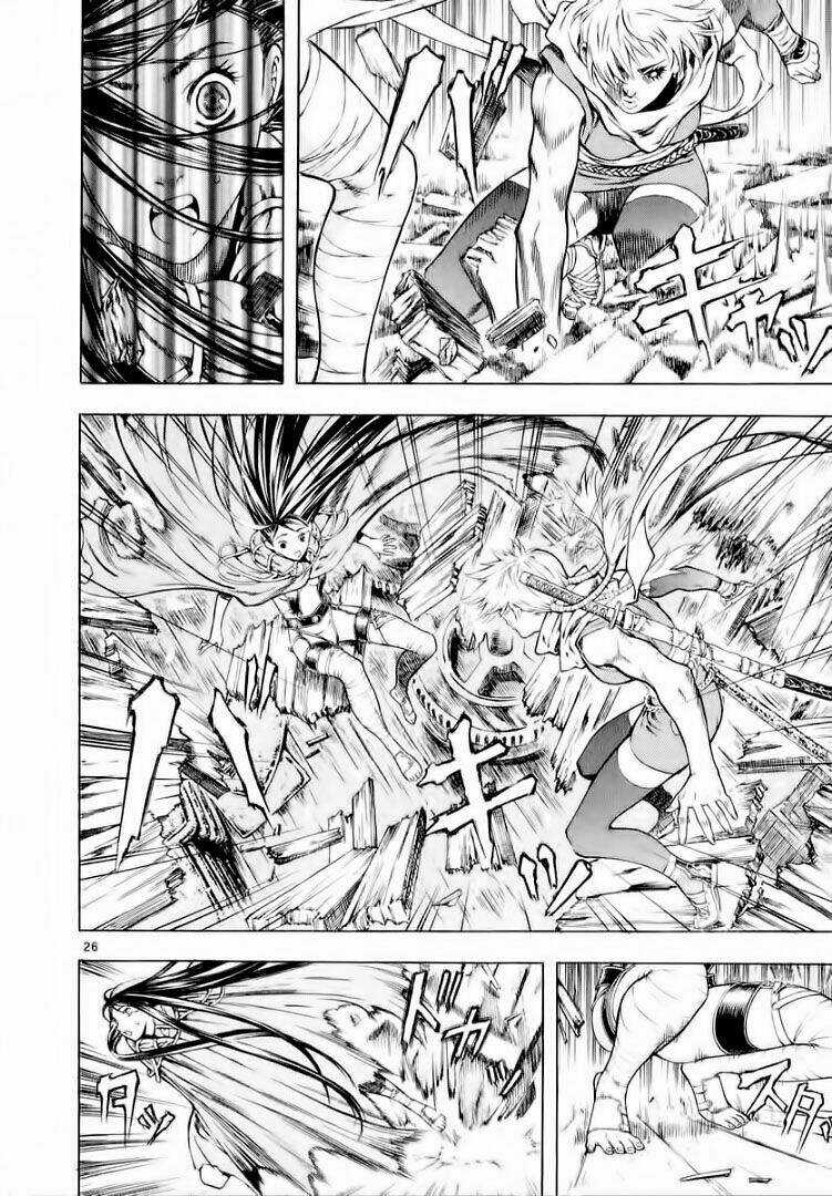 Ám Hành Ngự Sử Chapter 25 trang 25