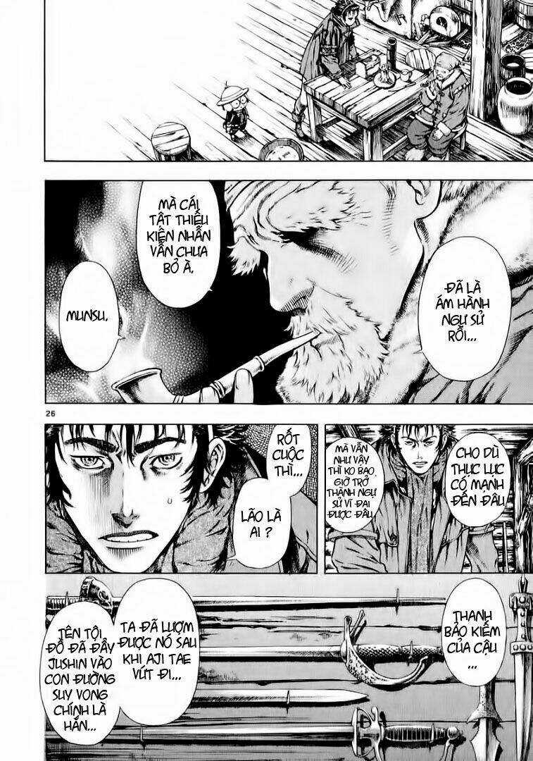 Ám Hành Ngự Sử Chapter 26 trang 25