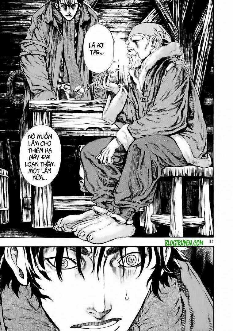 Ám Hành Ngự Sử Chapter 26 trang 26