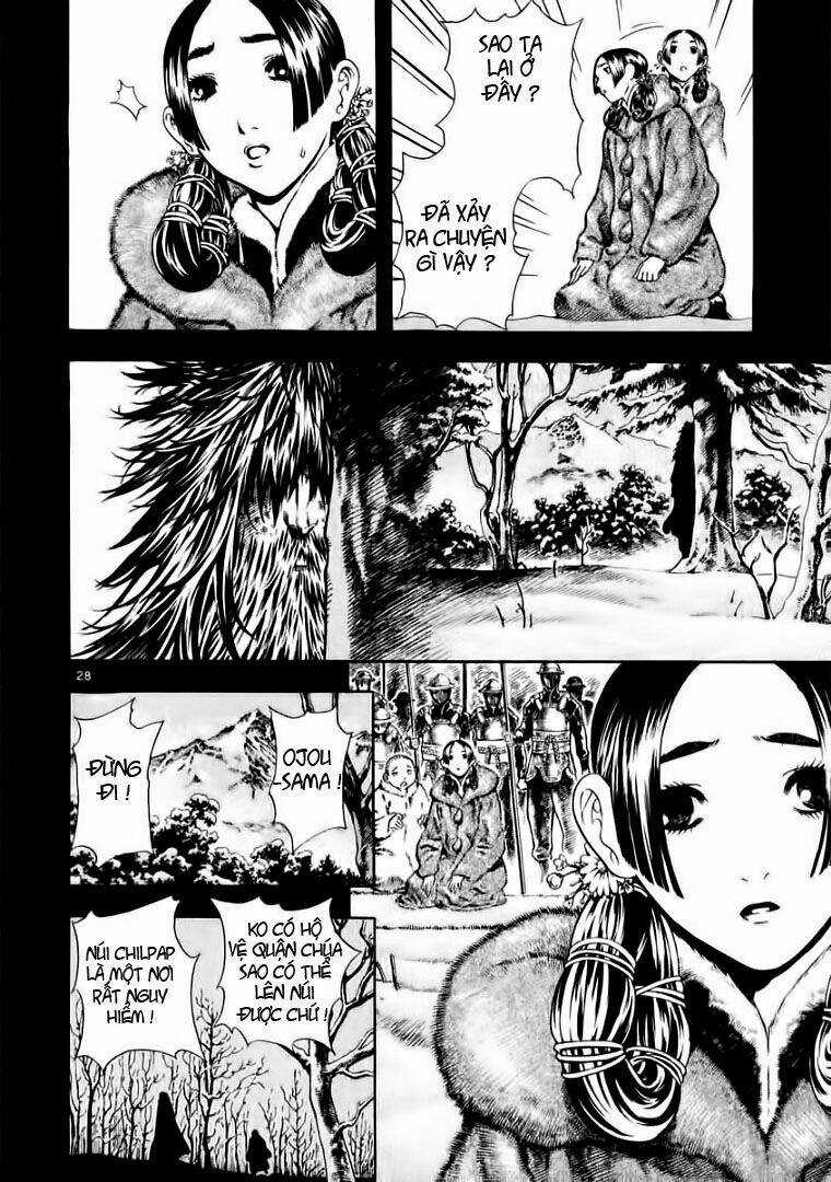 Ám Hành Ngự Sử Chapter 27 trang 27