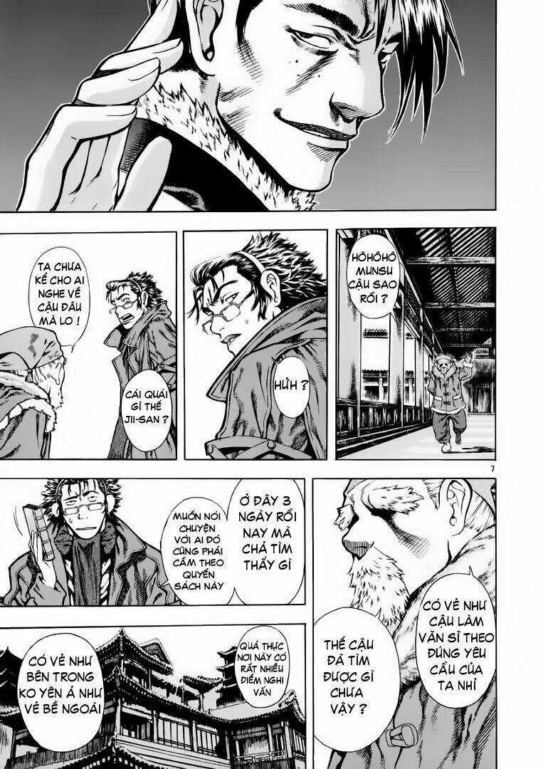 Ám Hành Ngự Sử Chapter 28 trang 6