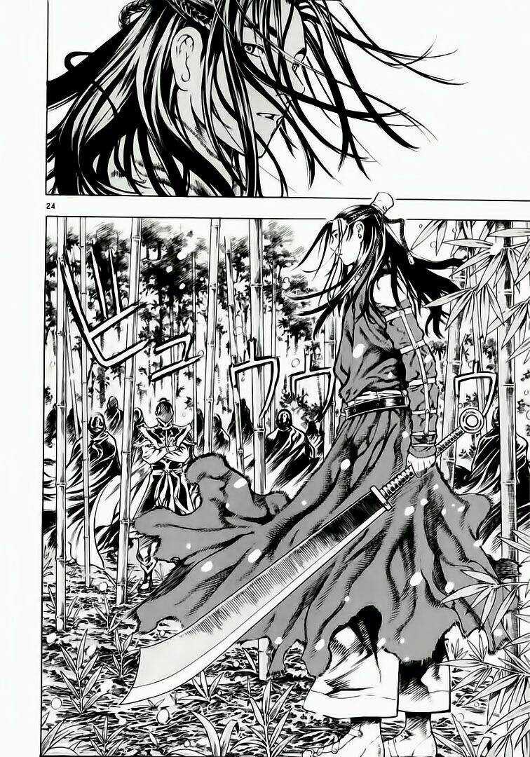 Ám Hành Ngự Sử Chapter 29 trang 23