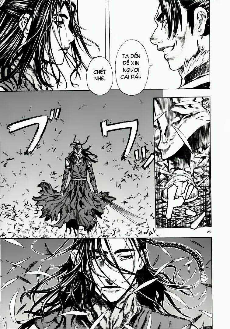 Ám Hành Ngự Sử Chapter 29 trang 24