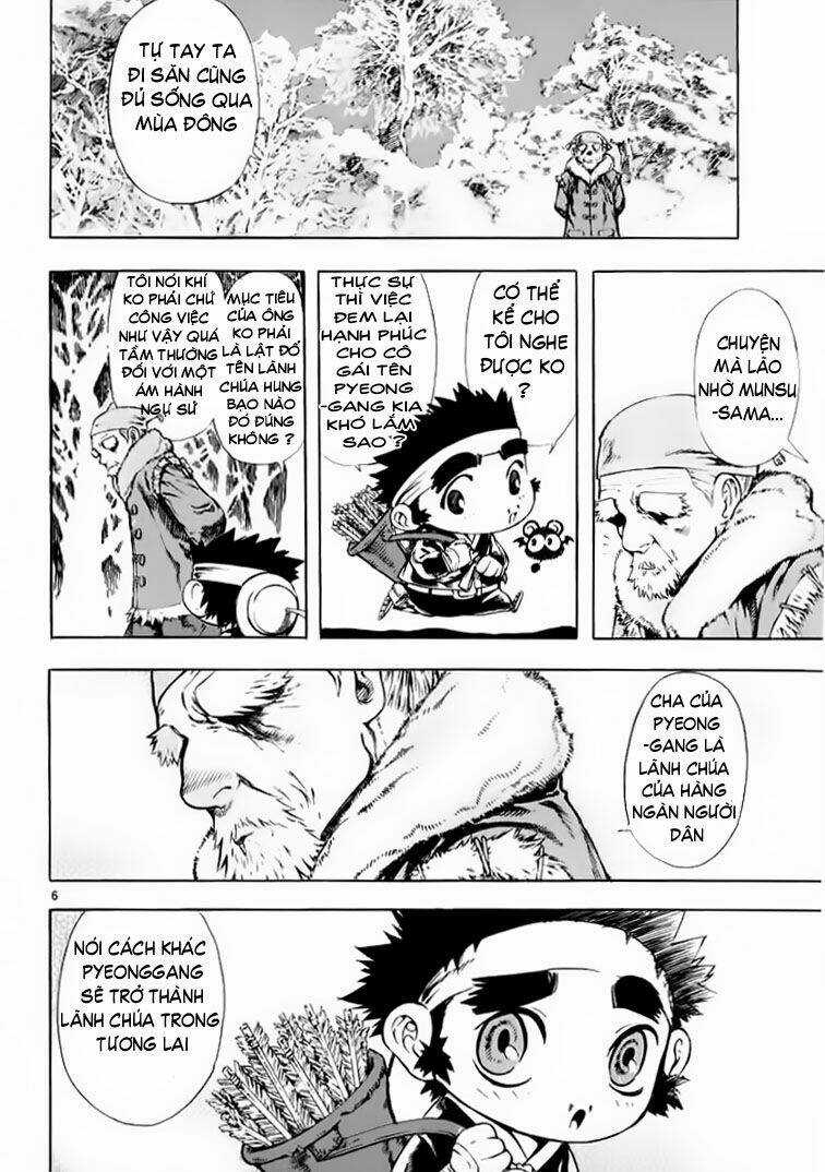 Ám Hành Ngự Sử Chapter 29 trang 5