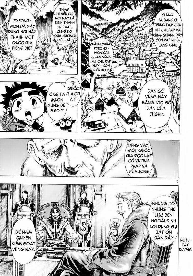 Ám Hành Ngự Sử Chapter 29 trang 6