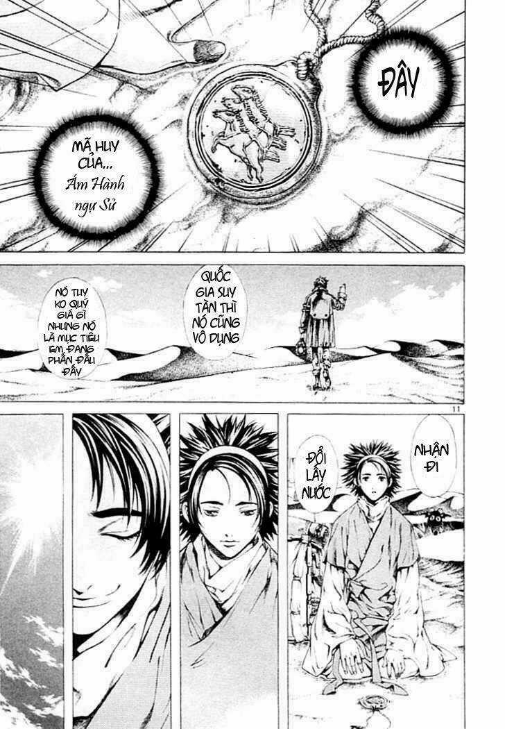 Ám Hành Ngự Sử Chapter 3 trang 10