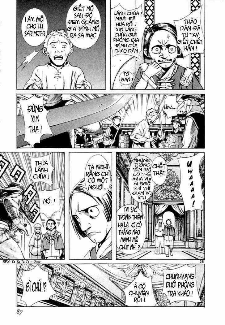 Ám Hành Ngự Sử Chapter 3 trang 24