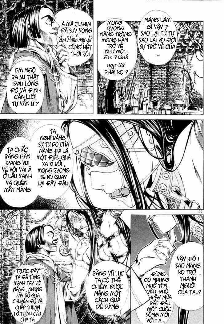 Ám Hành Ngự Sử Chapter 3 trang 26