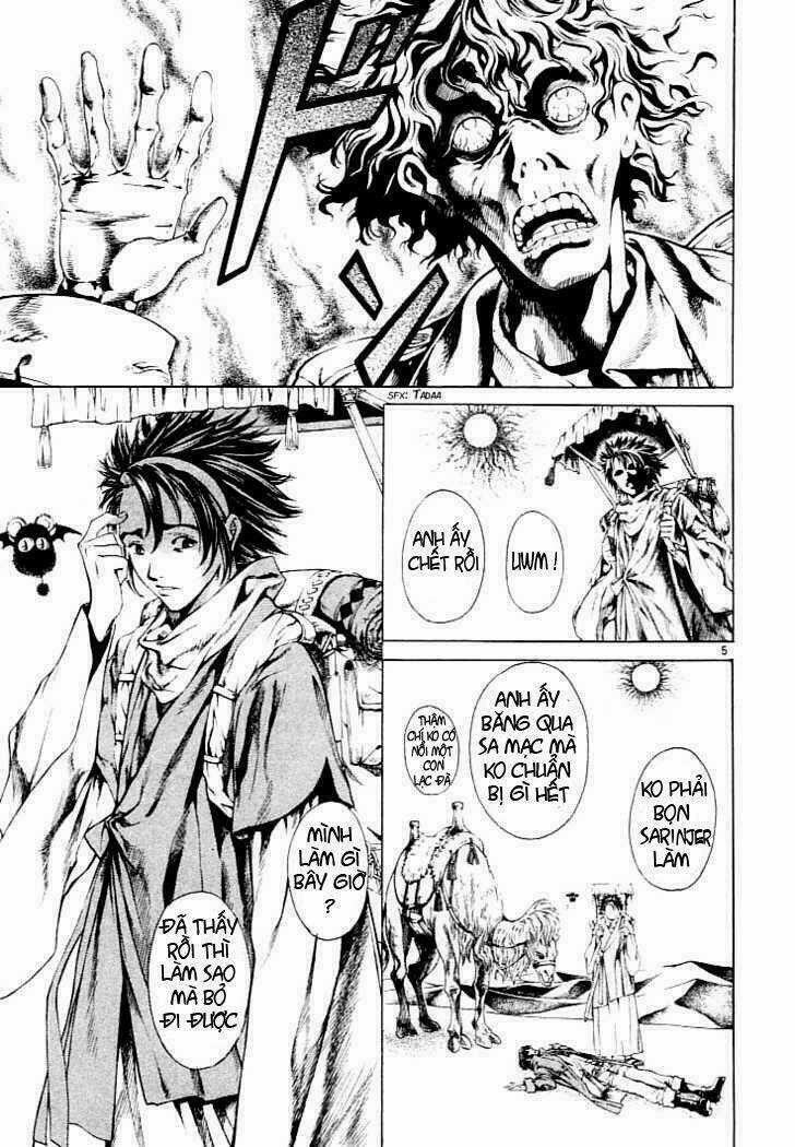 Ám Hành Ngự Sử Chapter 3 trang 4