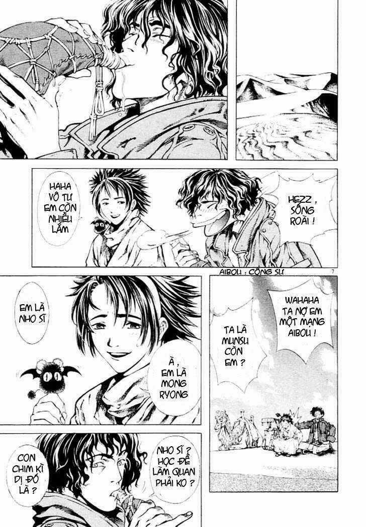 Ám Hành Ngự Sử Chapter 3 trang 6