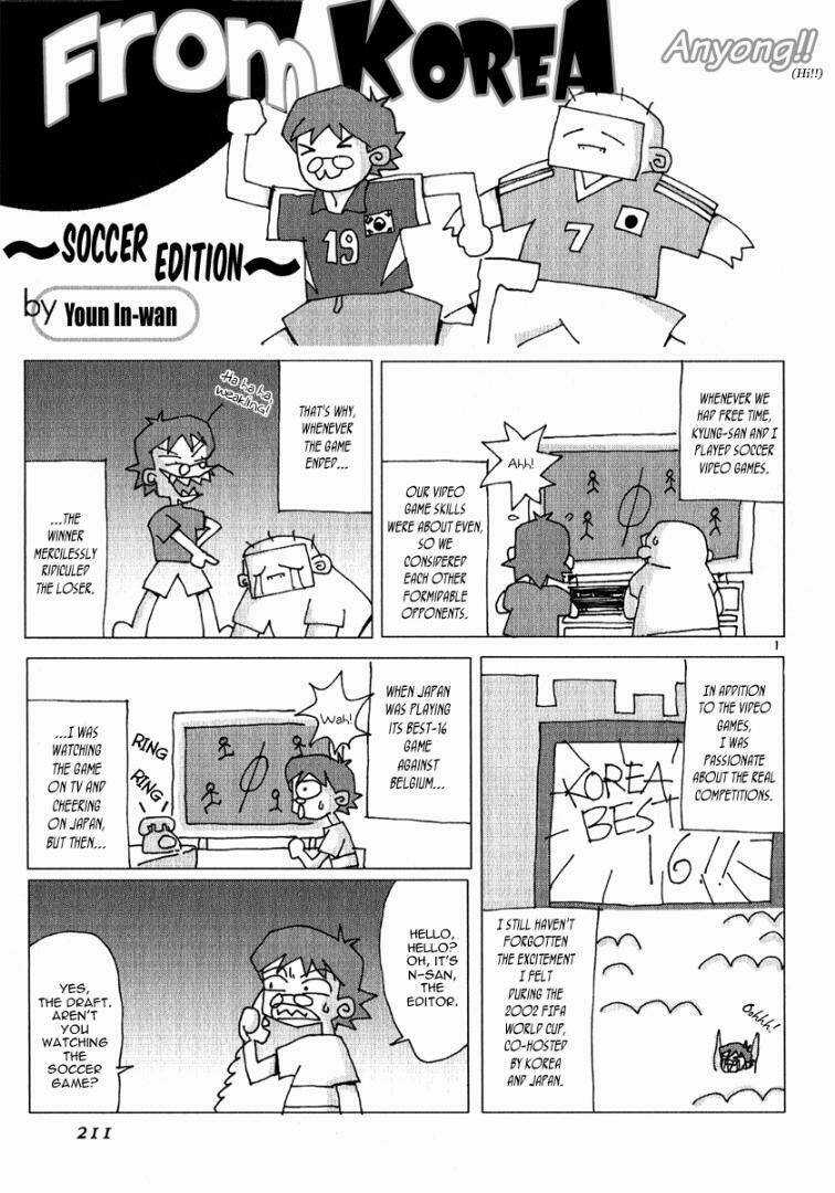 Ám Hành Ngự Sử Chapter 31 trang 23