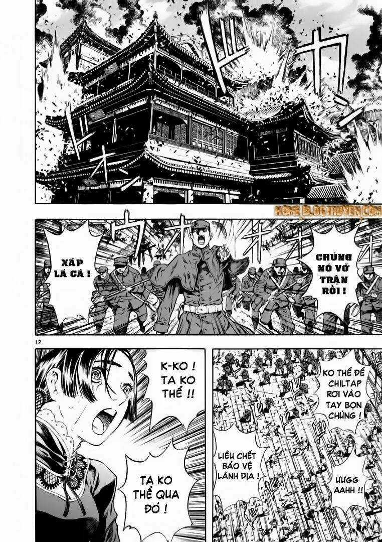 Ám Hành Ngự Sử Chapter 32 trang 12