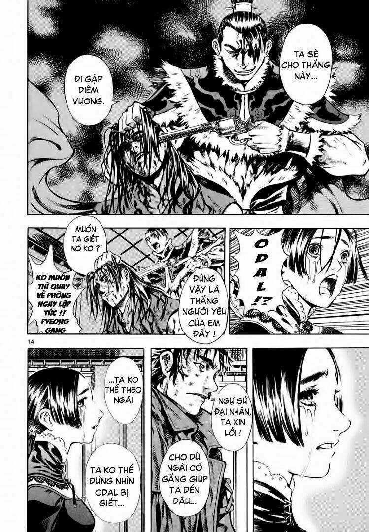 Ám Hành Ngự Sử Chapter 32 trang 14