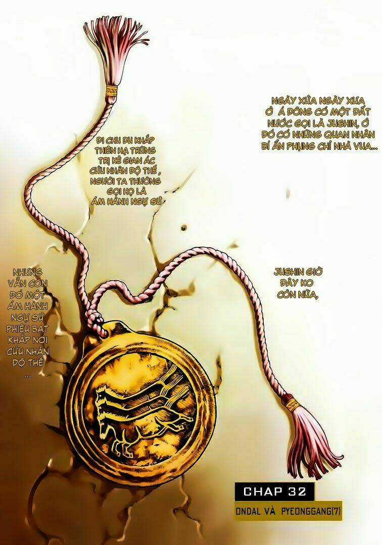 Ám Hành Ngự Sử Chapter 32 trang 2