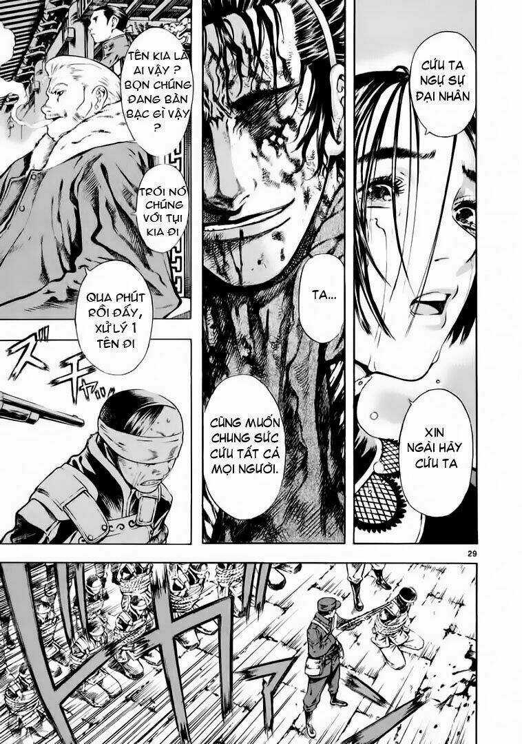 Ám Hành Ngự Sử Chapter 32 trang 29