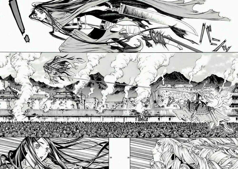 Ám Hành Ngự Sử Chapter 32 trang 38