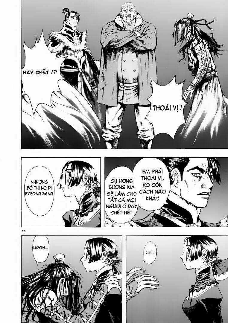 Ám Hành Ngự Sử Chapter 32 trang 43