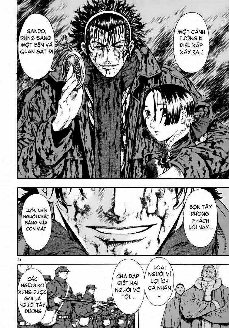 Ám Hành Ngự Sử Chapter 33 trang 23