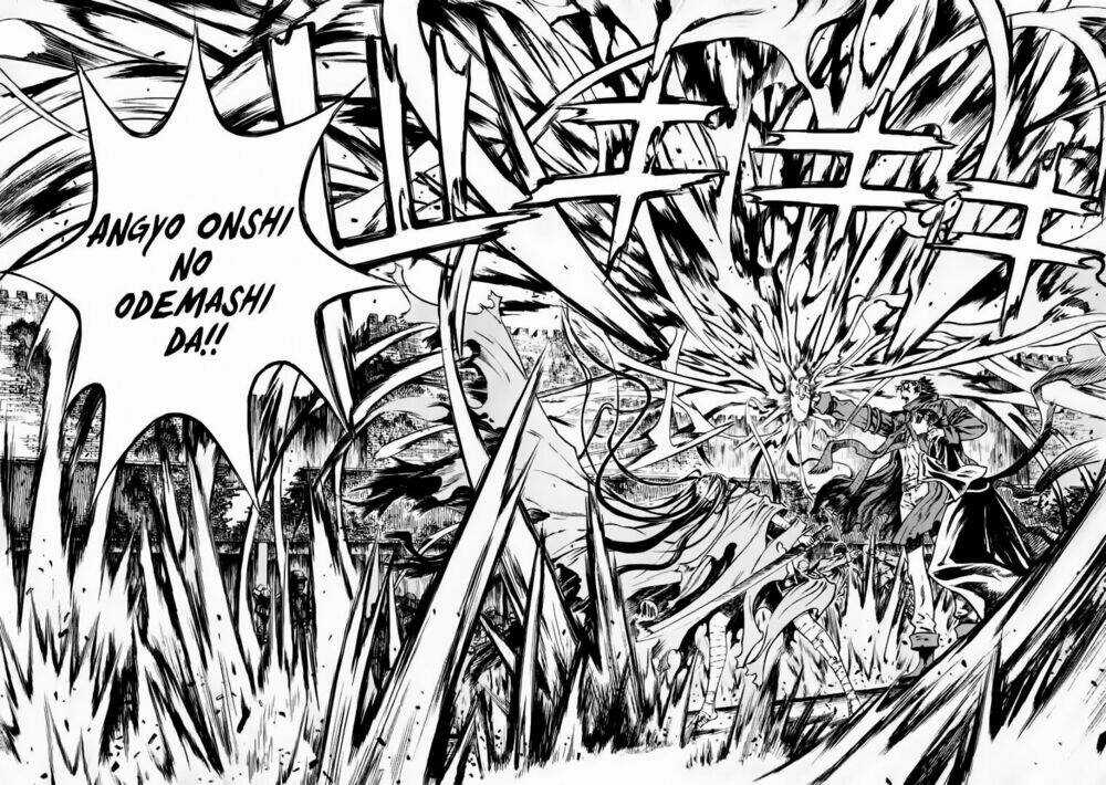 Ám Hành Ngự Sử Chapter 33 trang 25