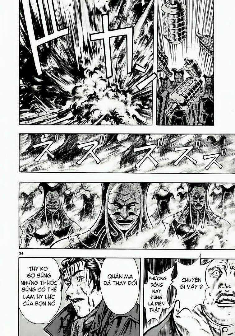 Ám Hành Ngự Sử Chapter 33 trang 31