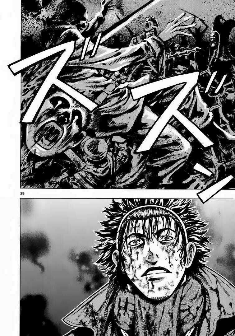 Ám Hành Ngự Sử Chapter 33 trang 35