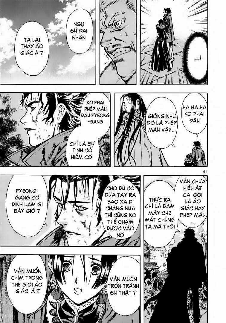 Ám Hành Ngự Sử Chapter 33 trang 38