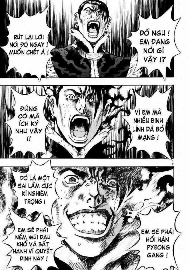 Ám Hành Ngự Sử Chapter 33 trang 5