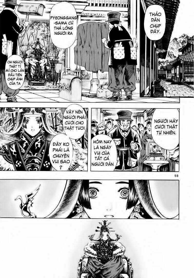 Ám Hành Ngự Sử Chapter 33 trang 50