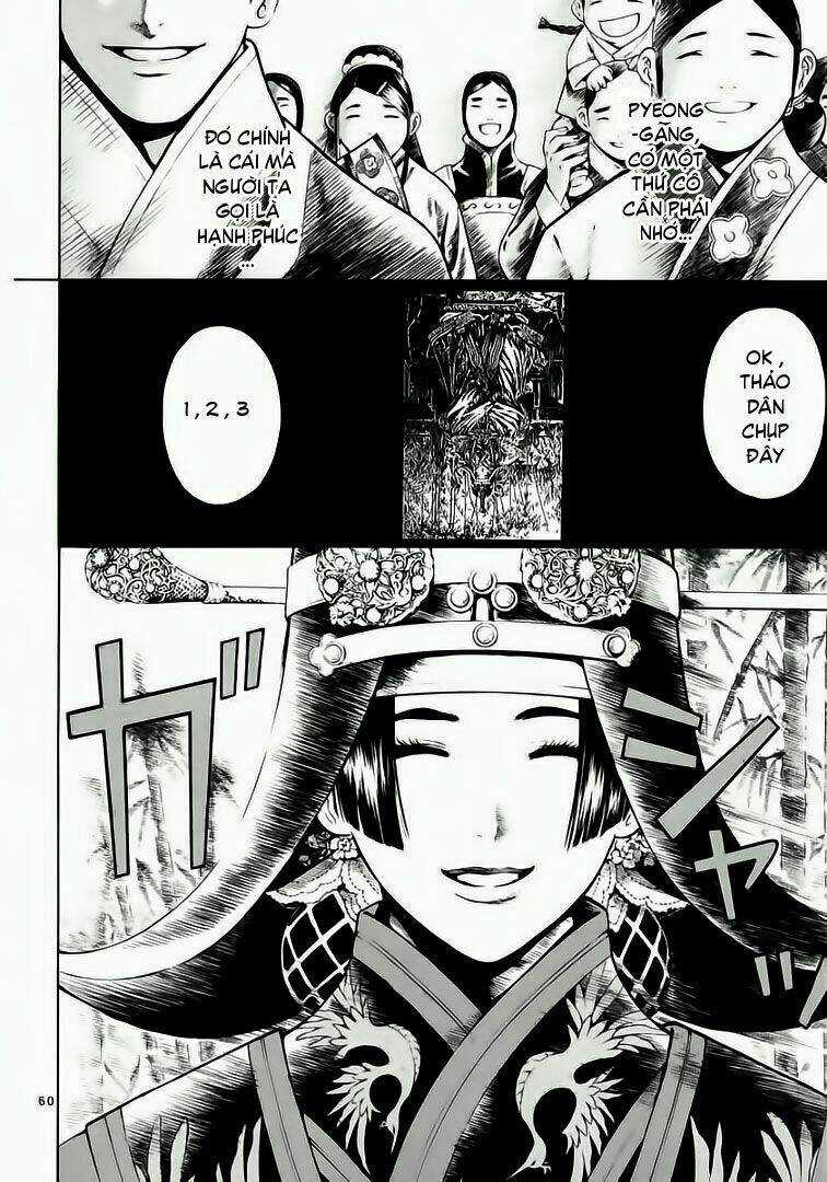 Ám Hành Ngự Sử Chapter 33 trang 51