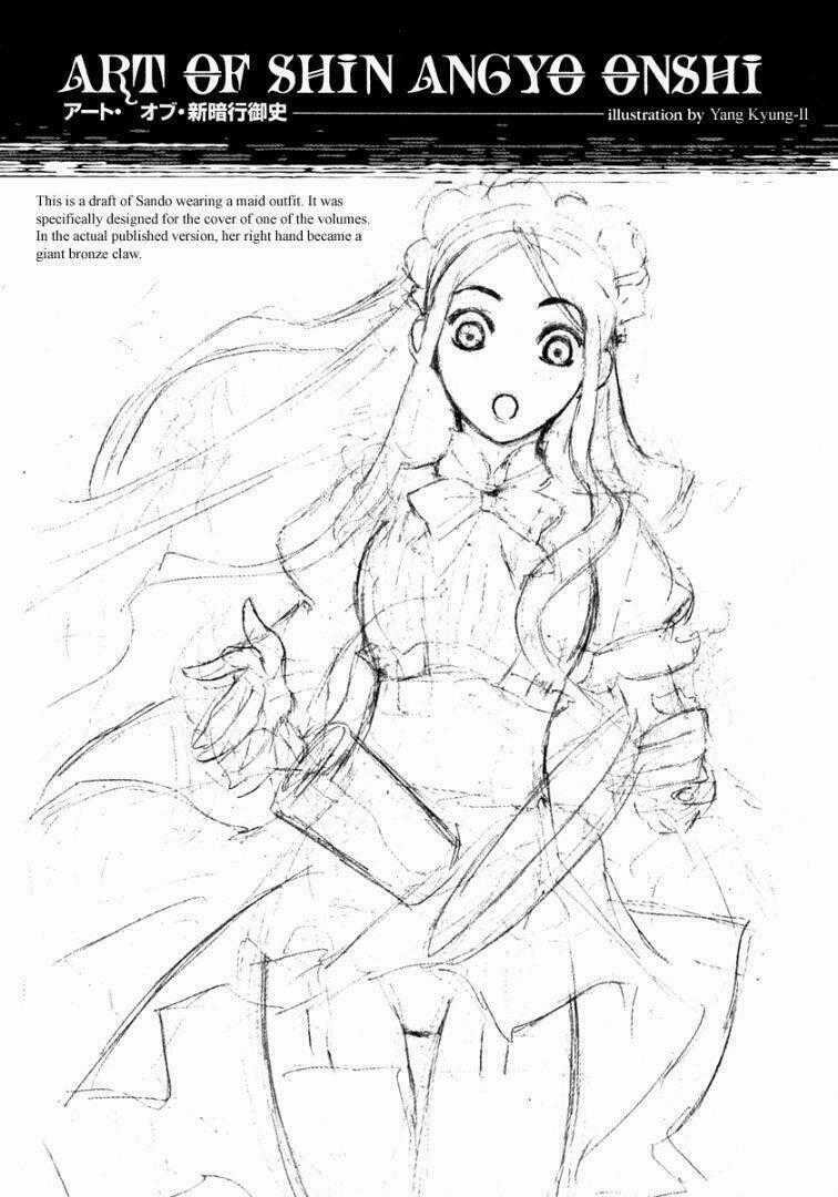 Ám Hành Ngự Sử Chapter 33 trang 53