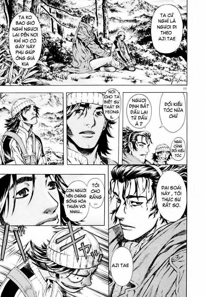 Ám Hành Ngự Sử Chapter 34 trang 11