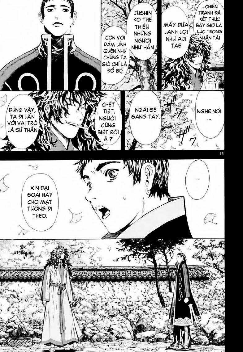 Ám Hành Ngự Sử Chapter 34 trang 15