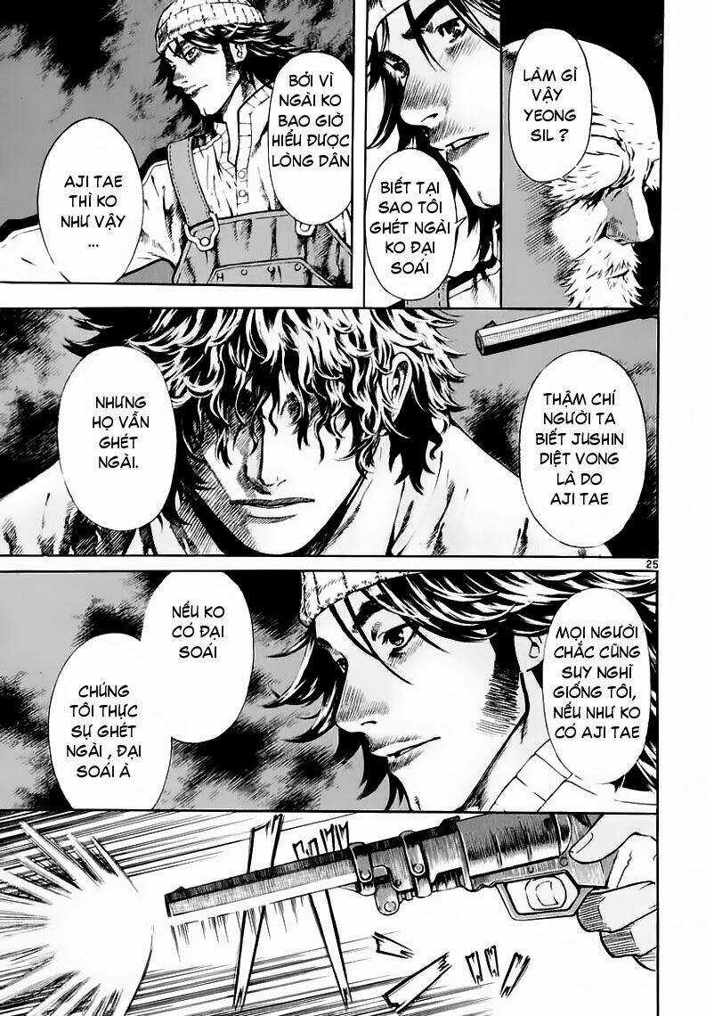 Ám Hành Ngự Sử Chapter 34 trang 25