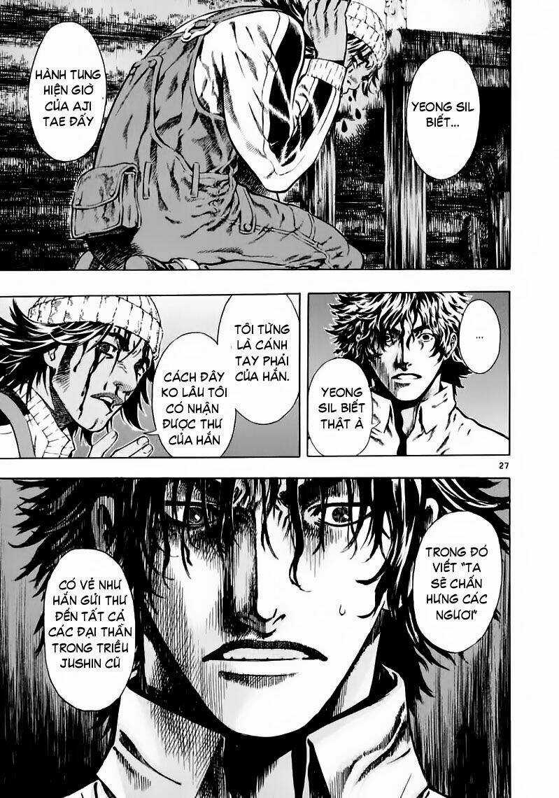 Ám Hành Ngự Sử Chapter 34 trang 27