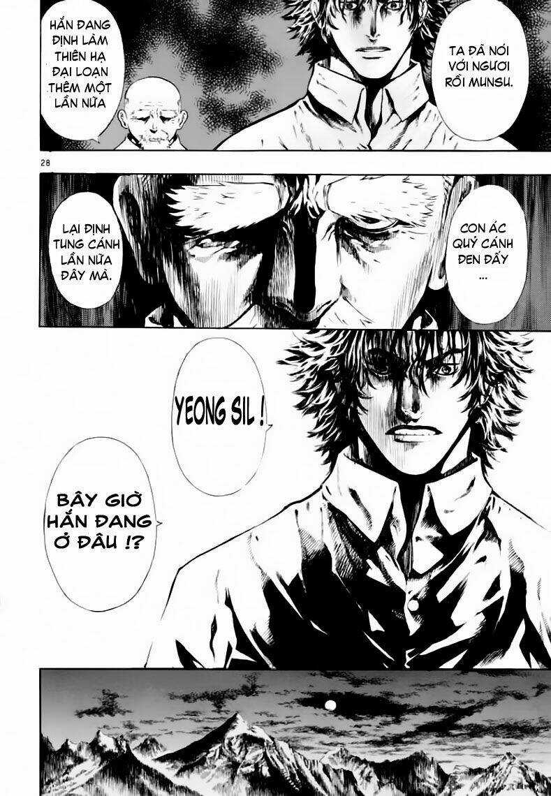 Ám Hành Ngự Sử Chapter 34 trang 28