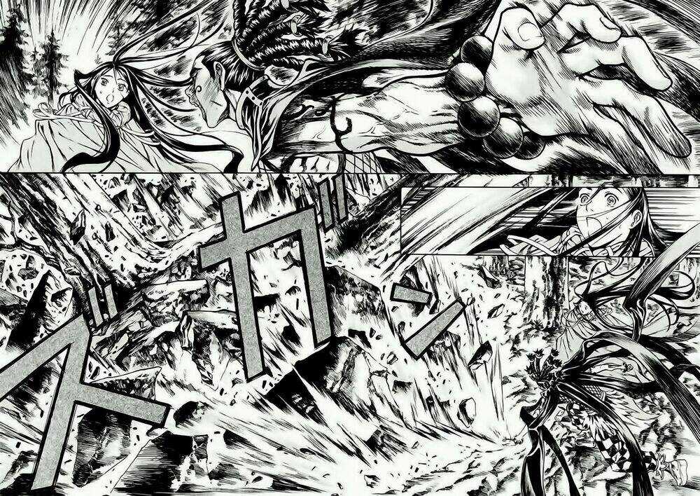 Ám Hành Ngự Sử Chapter 35 trang 12