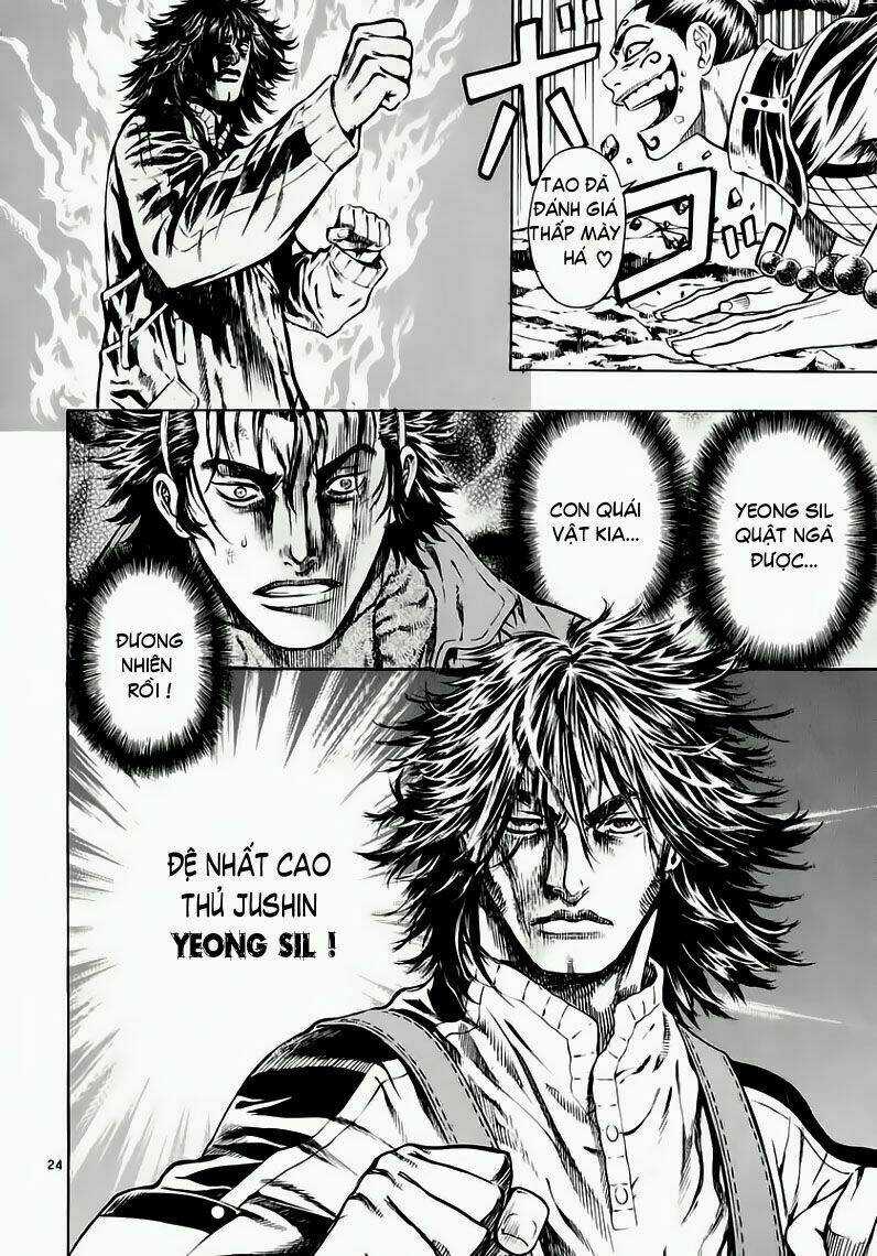 Ám Hành Ngự Sử Chapter 35 trang 23