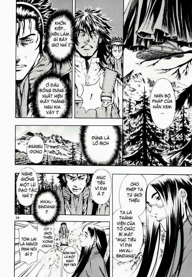 Ám Hành Ngự Sử Chapter 35 trang 27