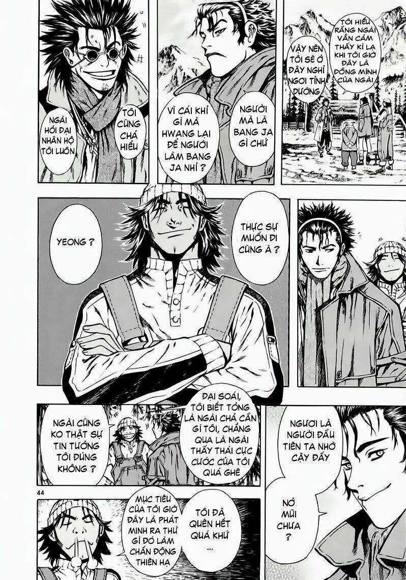 Ám Hành Ngự Sử Chapter 35 trang 43