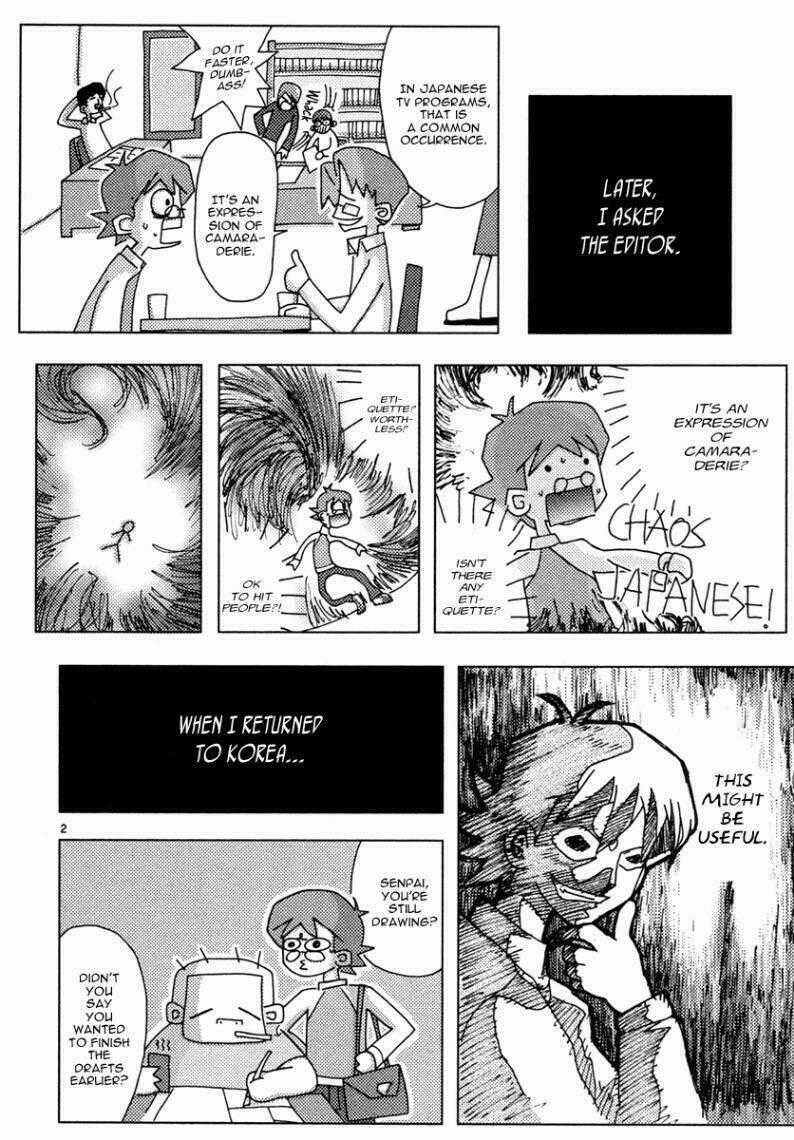 Ám Hành Ngự Sử Chapter 35 trang 53